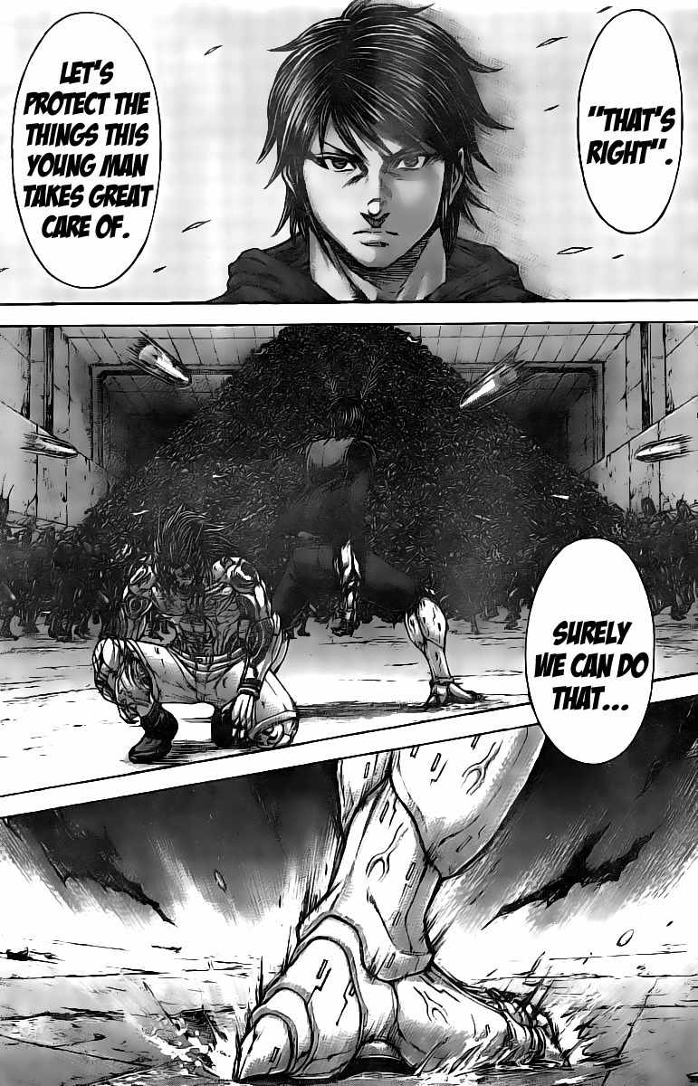 Terra Formars, Chapter 180 image 17